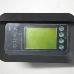 Linde 0039460725 | Display SW1.45