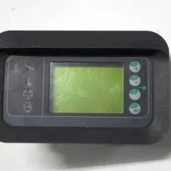 Linde 0039460722 | Display SW2.7