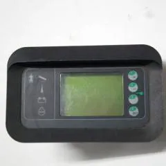 Linde 0039460722 | Display SW2.7