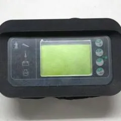 Linde 0039460722 | Display SW2.7