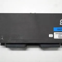 Jungheinrich 50468260 | MFC01 Brake sn B 00090651 for ETV from year 2003 till 2011