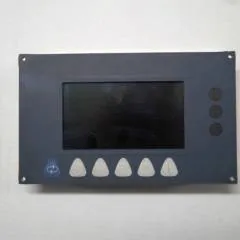 Jungheinrich 50047459 | Diplay for EKS310 11638 S 1852