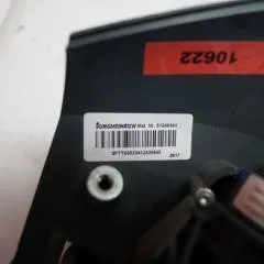 Jungheinrich 51340341 | Rijschakelaar control handle for ERE225 with fixed platform sn. SFTT00020412435645