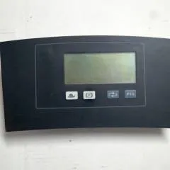 Jungheinrich 50114301 | Display for ETV from year 2003 till 2011