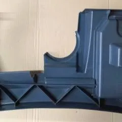 Jungheinrich 51038417 | Bonnet ERE225 fixed platform