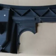 Jungheinrich 51038417 | Bonnet ERE225 fixed platform