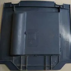 Jungheinrich 51037502 | Front hood ERE225 fixed platform