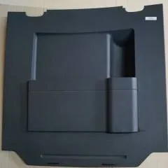 Jungheinrich 51037502 | Front hood ERE225 fixed platform