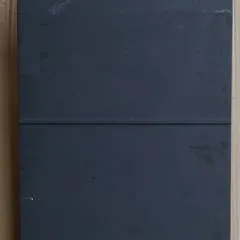 Jungheinrich 51041115 | Cover left or right side ERE225 fixed platform