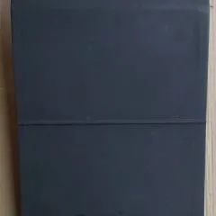 Jungheinrich 51041115 | Cover left or right side ERE225 fixed platform