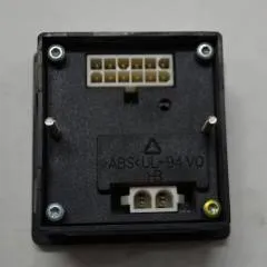 Jungheinrich 51024039 | Codekey Can Open Cancode II sn. 509C8273