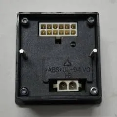 Jungheinrich 51106488 | Codekey Can Open V020400 sn. 217C6271