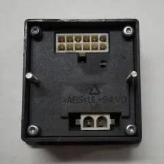 Jungheinrich 51106488 | Codekey Can Open V020400 sn. 220C6082