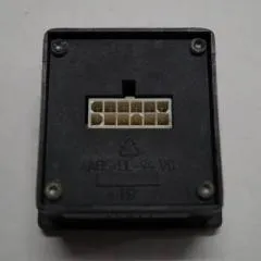 Jungheinrich 51201887 | Battery Hour indicator Can Open V 030100 sn. 306A6209