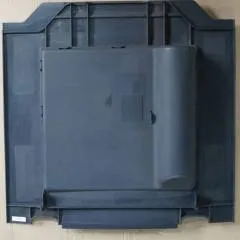 Jungheinrich 51037502 | Fronthood ERE225 fixed platform