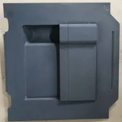 Jungheinrich 51037502 | Fronthood ERE225 fixed platform