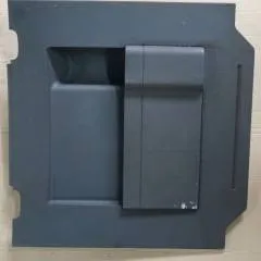 Jungheinrich 51037502 | Fronthood ERE225 fixed platform