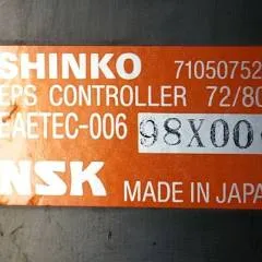 Shinko 7105075200 | EPS controller 72/80V  EAETCE-00698X006
