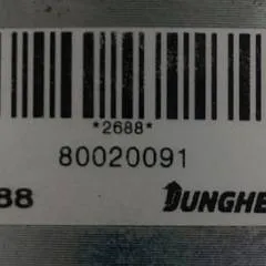 Jungheinrich 80020091 | Electric brake for ERE225 year 2017 sn. 2688