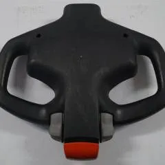 Loc unknown | Directional switch