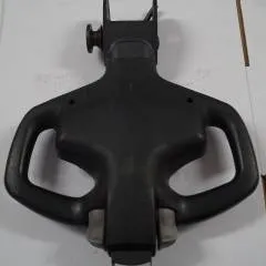 Loc unknown | Directional switch