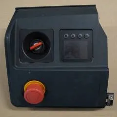 Jungheinrich 51428710 | Cover including mini display Kdmini keyswitch and emergency stop button for ERE from year 2016