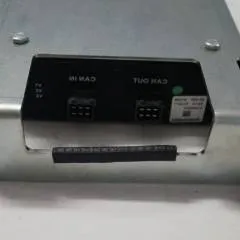 Jungheinrich 51056543 | RFID reader sn. S13271