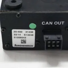 Jungheinrich 51056543 | RFID reader