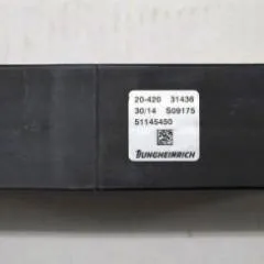 Jungheinrich 51145450 | IF sensor