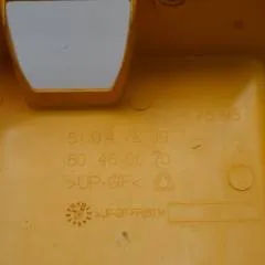 Jungheinrich 50466670 | Cover EJE EJC 1 serie