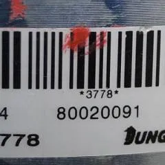 Jungheinrich 51468808 | Electrical brake from ERE225 year 2017 sn. 800200091