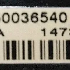 Jungheinrich 50036539 | Rij/hef regeling Drive/Lifting controller MP1514fh version 4,1 50043291 sn. SJA147387