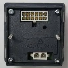 Jungheinrich 51024039 | Codekey Can Open Cancode 51106488 sn. 302C6268 V020400