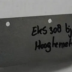 Jungheinrich 51132926 | Initiator from EKS308 year 2014