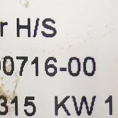 Jungheinrich 51806610 | Rijschakelaar control handle for ERE225 with fixed platform sn. SFTT00032016176402 also known as 51806610 51730049 51241574
