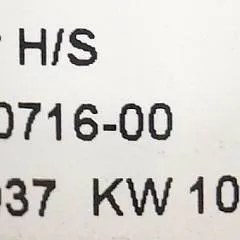 Jungheinrich 51806610 | Rijschakelaar control handle for ERE225 with fixed platform sn. SFTT00032016176402 also known as 51806610 51730049 51241574