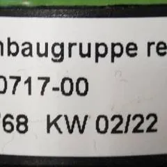Jungheinrich 51730049 | Rijschakelaar control handle for ERE225 with fixed platform sn. SFTT00032020531573 also known as 51806610 51730049 51241574