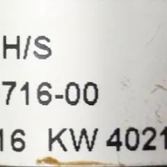 Jungheinrich 51730049 | Rijschakelaar control handle for ERE225 with fixed platform sn. SFTT00032020310280 also known as 51806610 51730049 51241574