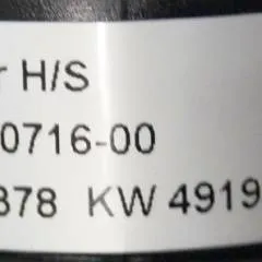 Jungheinrich 51806610 | Rijschakelaar control handle for ERE225 with fixed platform sn. SFTT00032015097332 also known as 51806610 51730049 51241574