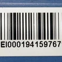 Jungheinrich 51730049 | Rijschakelaar control handle for ERE225 with fixed platform sn. SFTT00032016037845 also known as 51806610 51730049 51241574