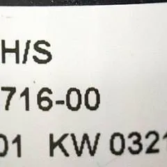 Jungheinrich 51730049 | Rijschakelaar control handle for ERE225 with fixed platform sn. SFTT00032016037845 also known as 51806610 51730049 51241574
