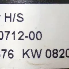 Jungheinrich 51525862 | Rijschakelaar Control handle from EJD  sn. SFTT00027015279443