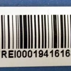 Jungheinrich 51730049 | Rijschakelaar control handle for ERE225 with fixed platform sn. SFTT00032016184734 also known as 51806610 51730049 51241574