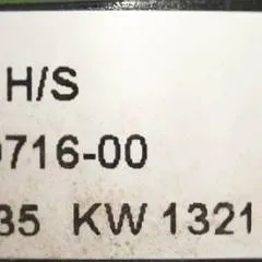 Jungheinrich 51730049 | Rijschakelaar control handle for ERE225 with fixed platform sn. SFTT00032016184734 also known as 51806610 51730049 51241574