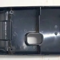 Jungheinrich 51118824 | Cover