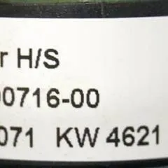 Jungheinrich 51730049 | Rijschakelaar control handle for ERE225 with fixed platform sn. SFTT00032020343518 also known as 51806610 51730049 51241574