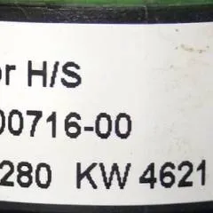 Jungheinrich 51730049 | Rijschakelaar control handle for ERE225 with fixed platform sn. SFTT00032020343518 also known as 51806610 51730049 51241574