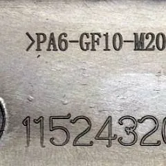 Linde 11524320620 | Bonnet Left