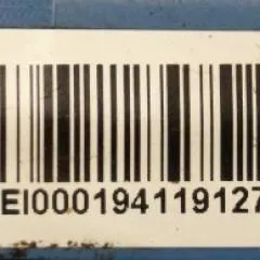 Jungheinrich 51443502 | Directional switch double sn. SFTT00020011943418