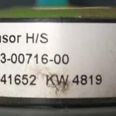 Jungheinrich 51730049 | Rijschakelaar control handle for ERE225 with fixed platform sn. SFTT00032015102423 also known as 51806610 51730049 51241574